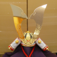 力石甲人 兜 鎧 五月人形 | 五月人形 | 石川潤平・力石甲人特約